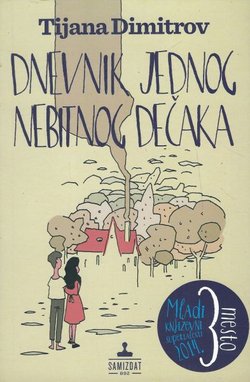 Dnevnik jednog nebitnog dečaka