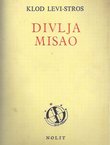 Divlja misao (2.izd.)