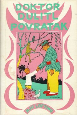 Povratak doktora Dulitla