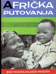 Afrička putovanja