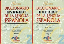 Gran diccionario Everest de la lengua Espanola I-II