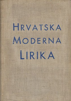 Hrvatska moderna lirika
