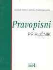 Pravopisni priručnik