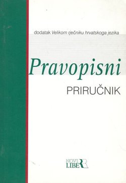 Pravopisni priručnik