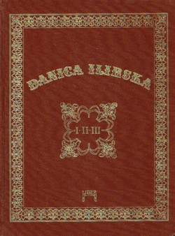 Danica ilirska I-II-III (pretisak iz 1835-37)