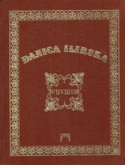 Danica ilirska VII-VIII-IX (pretisak iz 1841-43)