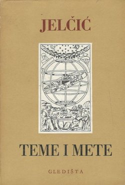 Teme i mete