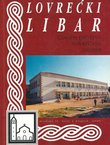 Lovrećki libar II/2/2000