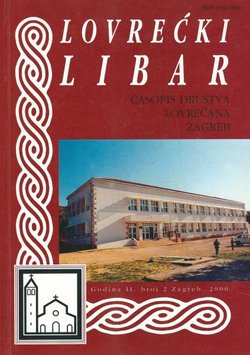 Lovrećki libar II/2/2000