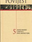 Povijest 5. Kasno Rimsko carstvo i rani srednji vijek