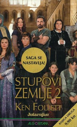 Stupovi zemlje 2. Knjiga druga