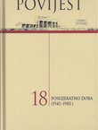 Povijest 18. Poslijeratno doba (1945.-1985.)