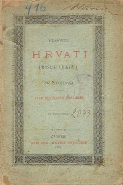 Glasoviti Hrvati prošlih vjekova
