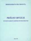 Prošlost obvezuje. Povijesni korijeni Gospićko-senjske biskupije