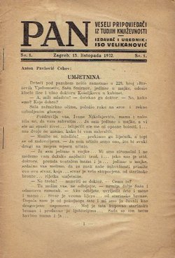 Pan. Veseli pripovijedači iz tudjih književnosti 1/1922