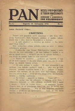 Pan. Veseli pripovijedači iz tudjih književnosti 1/1922