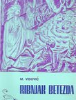 Ribnjak Betezda