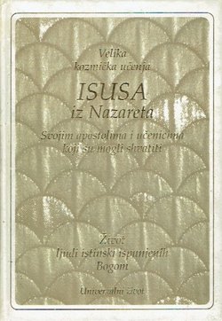 Velika kozmička učenja Isusa iz Nazareta