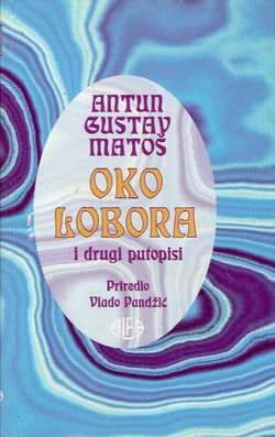 Oko Lobora i drugi putopisi