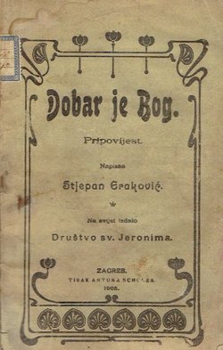 Dobar je Bog