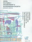 Jezik, kultura i književnost u suvremenom svijetu
