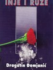 Inje i ruže