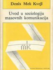 Uvod u sociologiju masovnih komunikacija