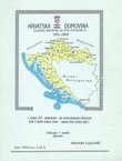 Hrvatska domovina. Zadnji decenij 20-tog stoljeća 1991-2000