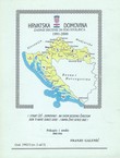 Hrvatska domovina. Zadnji decenij 20-tog stoljeća 1991-2000