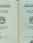 Liječnica u kući. Knjiga prosvjetljenja I-II