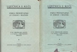 Liječnica u kući. Knjiga prosvjetljenja I-II