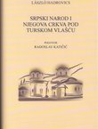 Srpski narod i njegova crkva pod turskom vlašću