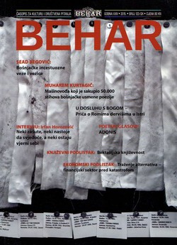 Behar. Časopis za kulturu i društvena pitanja XXIV/12-124/2015