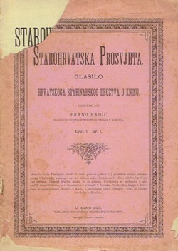 Starohrvatska prosvjeta I/1/1895