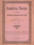 Starohrvatska prosvjeta I/3/1895