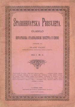Starohrvatska prosvjeta I/3/1895