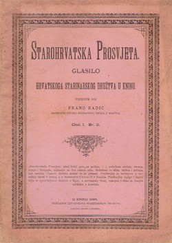 Starohrvatska prosvjeta I/3/1895