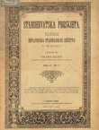 Starohrvatska prosvjeta II/1/1896