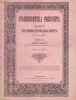 Starohrvatska prosvjeta II/3/1896