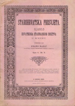 Starohrvatska prosvjeta II/3/1896