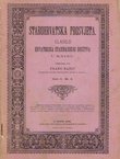 Starohrvatska prosvjeta II/4/1896