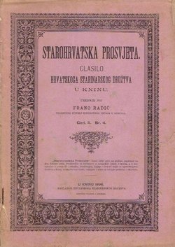 Starohrvatska prosvjeta II/4/1896