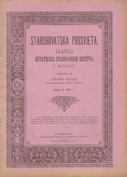 Starohrvatska prosvjeta V/1/1900