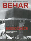 Behar. Časopis za kulturu i društvena pitanja XXIII/120/2014