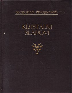 Kristalni slapovi