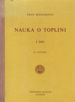 Nauka o toplini I. (4.izd.)