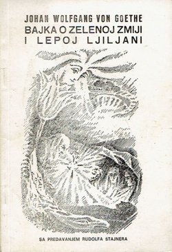 Bajka o zelenoj zmiji i lepoj ljiljani