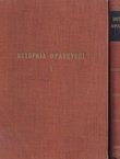 Istorija Francuske I-II