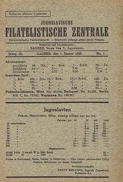 Jugoslavische filatelistische Zentrale III/1/1929