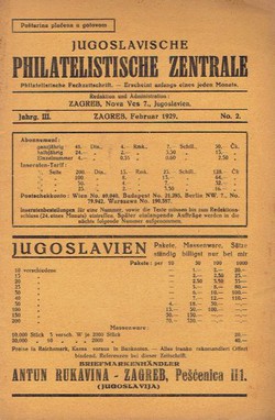 Jugoslavische filatelistische Zentrale III/2/1929